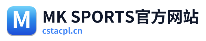 MK SPORTS官方网站